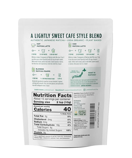 Jade Leaf Matcha Organic Premium Ceremonial Grade Matcha Green Tea Powder - Japanese - Culinary, Ingredient, Ceremonial Barista Teahouse, Latte, Collagen, 5.3 Ounce (Pack of 1), Strawberry Matcha Latte