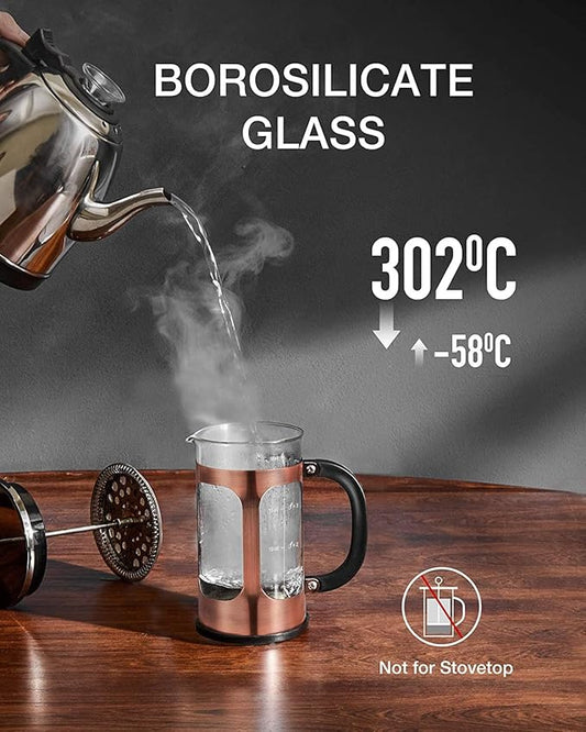 BAYKA French Press Coffee Tea Maker Small, Heat Resistant Thickened Borosilicate Glass Stainless Steel Single Serve Brewer, Cold Brew Cafetera Teapot, 21 Ounce 0.6 Liter,Copper