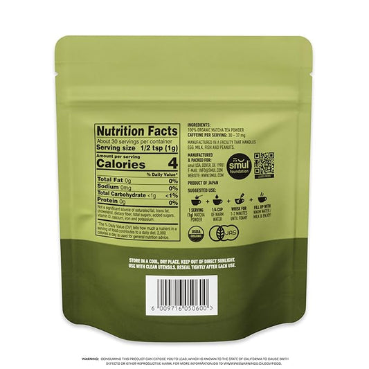 smul Ceremonial Grade Matcha Powder – Organic Matcha Powder 100% Japanese – Matcha Unsweetened – Smooth & Antioxidant-Rich - Clean Energy & Focus – Non-GMO, Vegan, Gluten-Free, 30–37 mg Caffeine – 30g