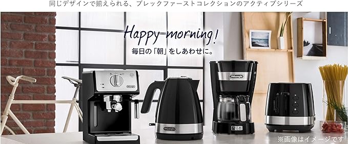 DeLonghi drip coffee maker ICM14011J (Black)