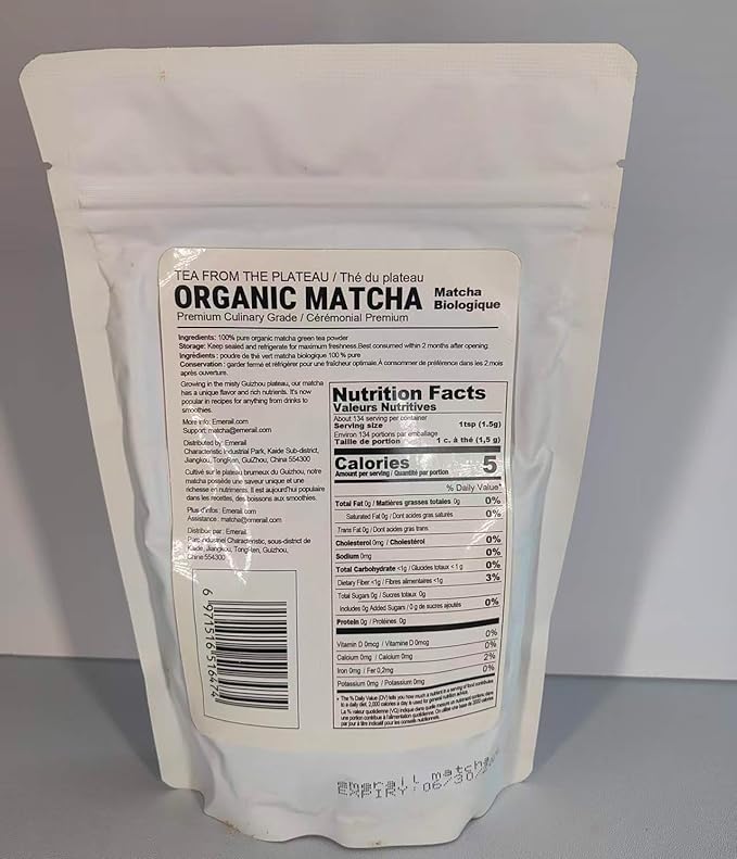 Emerail Organic Matcha Powder, USDA-Certified Pure Matcha Green Tea Powder, Premium Culinary Grade, Perfect for Lattes Smoothies and Baking, Sugar Free (450g / 15.9oz Pouch)