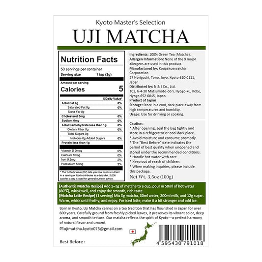 JEAU CHAU Premium Uji Matcha Powder from Kyoto, Japan (3.5oz/100g. 50 servings per bag) Vivid Green Ceremonial Quality Taste, for Lattes & Baking