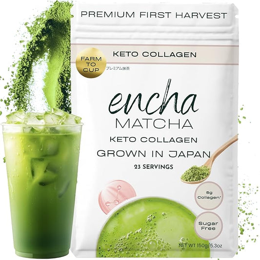 Encha Matcha Latte Powder - Keto Collagen Matcha Powder - First Harvest - Premium Japanese Macha - 150g / 5.3oz