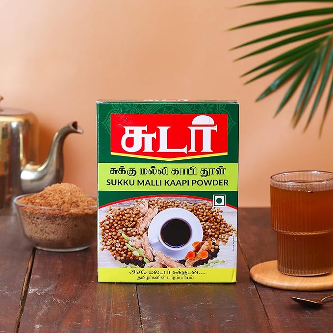 Sudar Sukku Kaapi Powder 500 grams (Sudar Sukku Malli Powder)