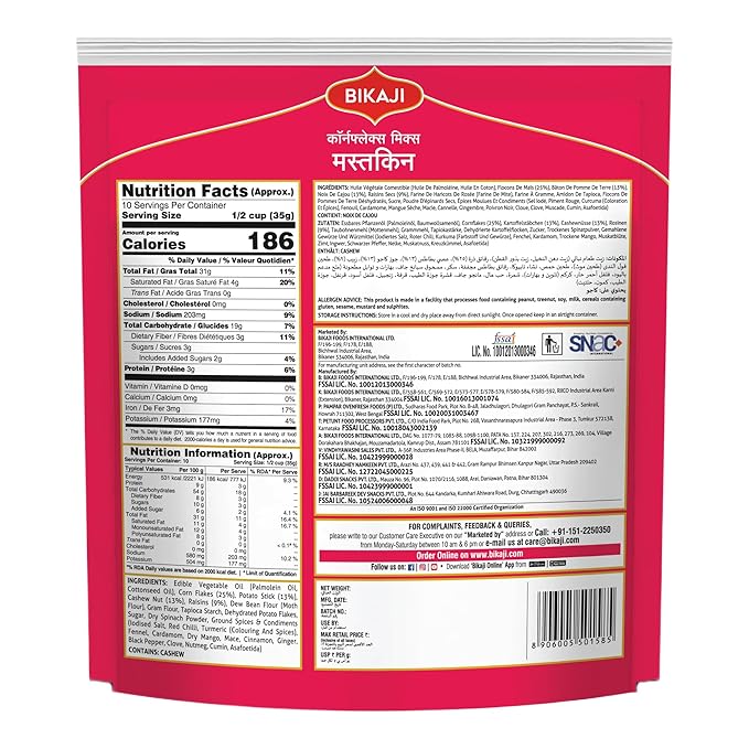 Bikaji Dry Petha 350G & Mastkeen 350G Combo | Sweet Petha & Savoury Namkeen | Festive & Everyday Snack Duo