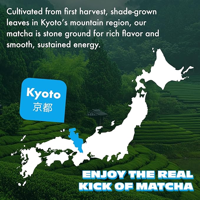Vanilla Matcha Green Tea Powder From Japan - 1.06 oz / 30 g - Ceremonial Grade & Sugar Free - No Fillers or Milk Powders - Tested For Heavy Metals & Radiation - First Harvest & Shade Grown Matcha Powder