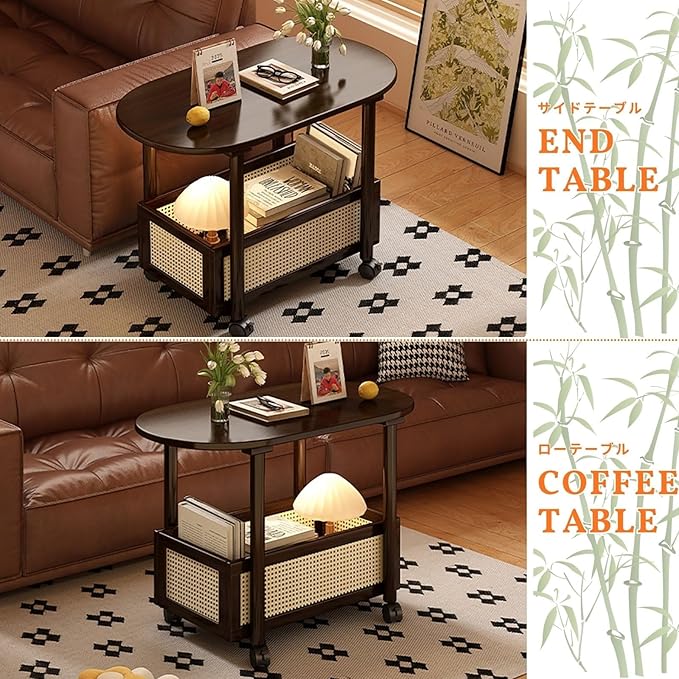 Small Coffee Bar Cart with Storage, Coffee Table Station Organizer, 2-Tier End Table for Home Buffets & Sideboards, Office Station for Kitchen, Entryway, Living Room(60x48cm(23.6x18.9in))