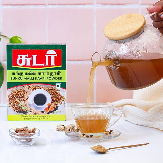 Sudar Sukku Kaapi Powder 500 grams (Sudar Sukku Malli Powder)