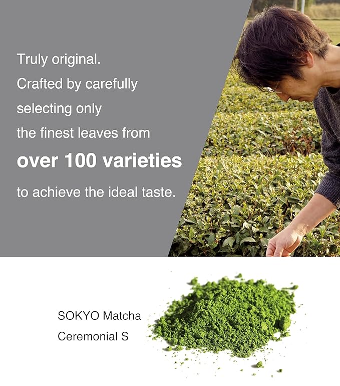 SOKYO ceremonial matcha powder series powdered green tea Japanese matcha (3.52oz / 100g, Shizuoka Ceremonial S)