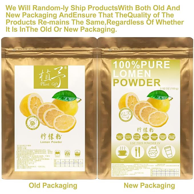 Plant Gift 100% Pure Lemon Powder 柠檬粉 Natural Meal Powder, Lemon Powder Fruit - Vegan Smoothie and Drink Non-GMO, Gluten-Free, Raw | Vegetarians 100G