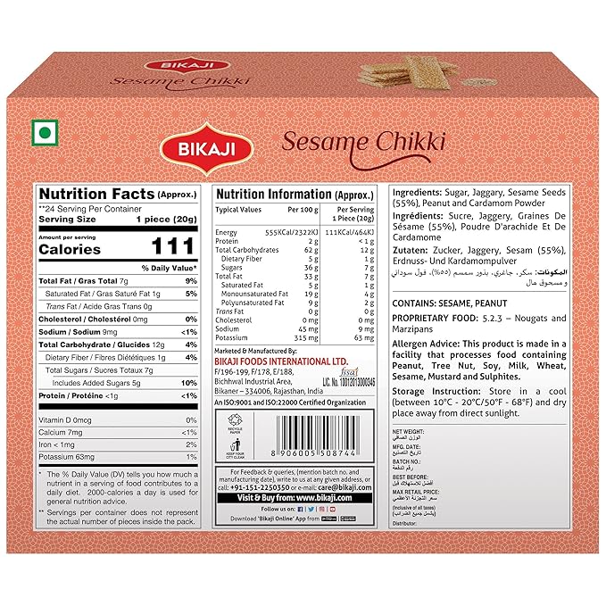 Bikaji Sesame Chikki 400g & Kolkata Jhaal Chanachur 1kg Combo | Nutty Chikki & Spicy Mix | Winter Special & Sharing Snack
